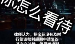 最新热点新闻爆料,最新热点新闻背后的惊人真相