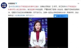 王小羽最新爆料新闻事件,揭秘最新惊天新闻事件内幕